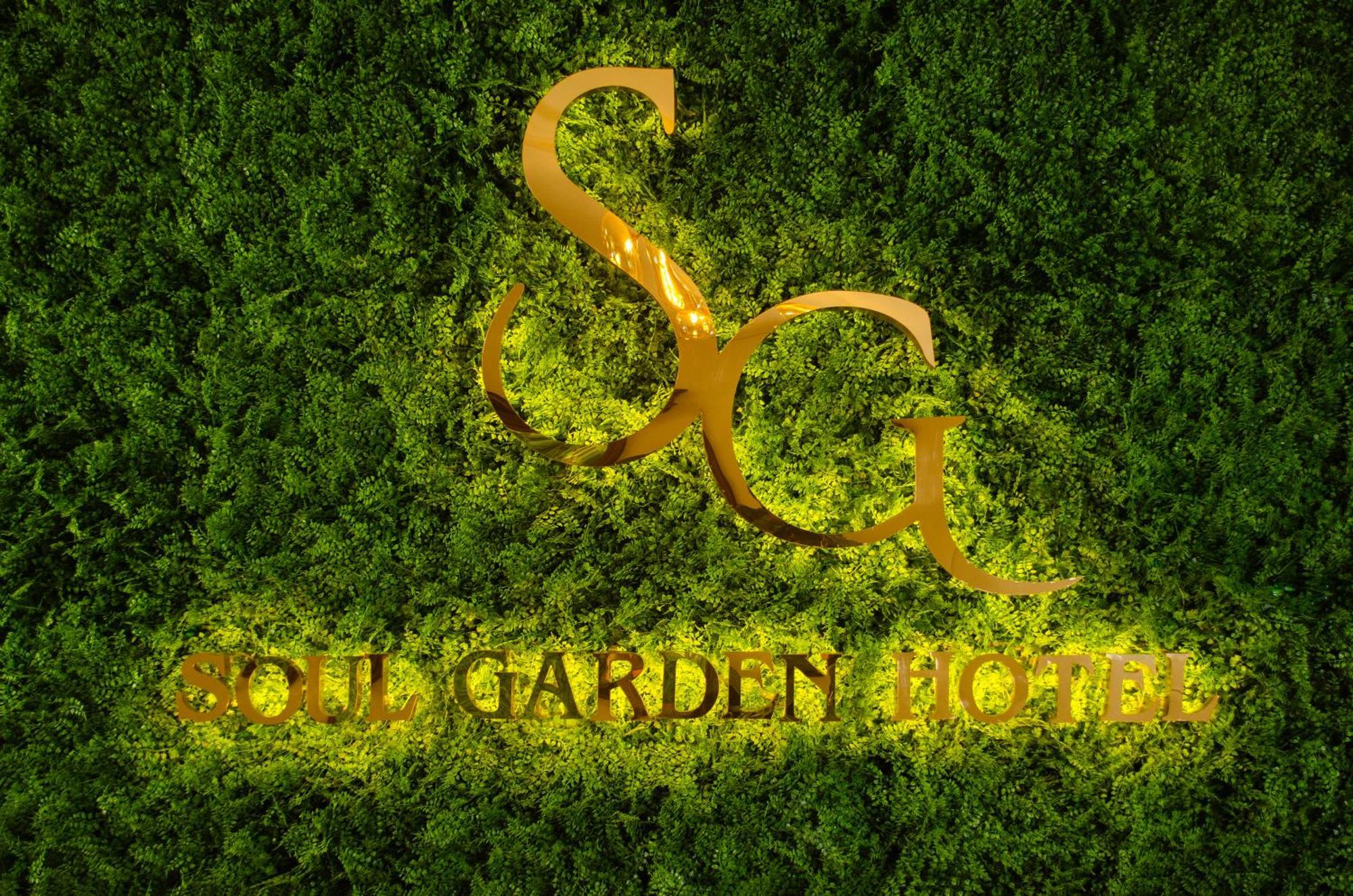 Soul Garden Hotel Arequipa Exterior foto